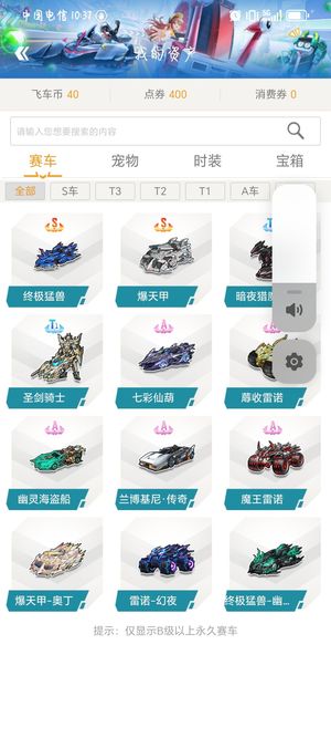 近几场比赛