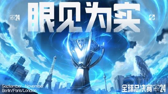 队的顶尖选
